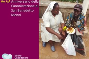 La forza di San Benedetto Menni: Testimonianza di Suor Émilie Baïkoula Panzou